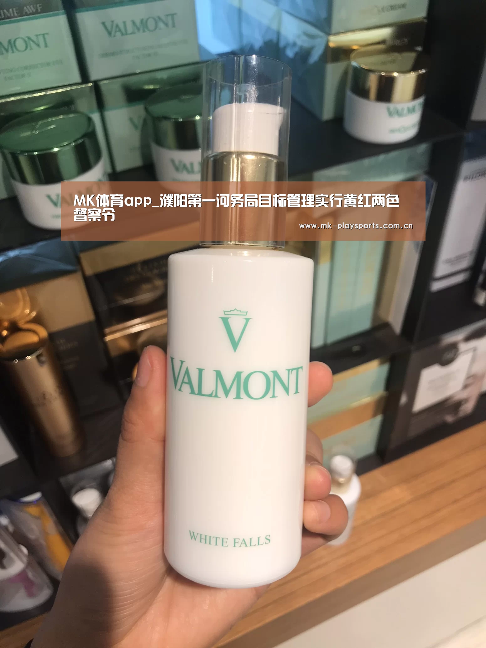 MK体育app_濮阳第一河务局目标管理实行黄红两色督察令(图3) MK体育下载