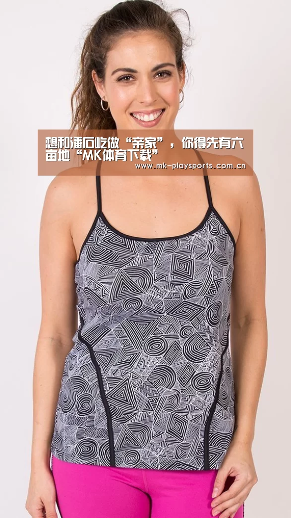 想和潘石屹做“亲家”,你得先有六亩地“MK体育下载”(图3) 想和潘石屹做“亲家”,你得先有六亩地“MK体育下载”(图3)