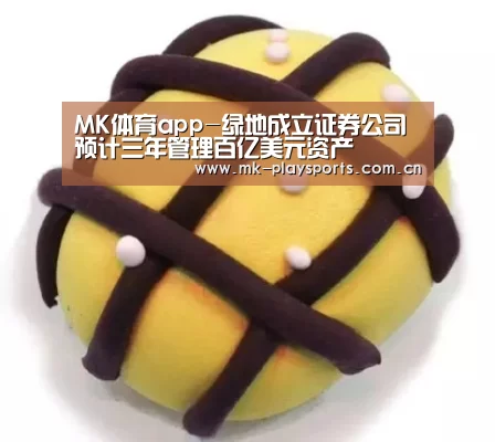 MK体育app