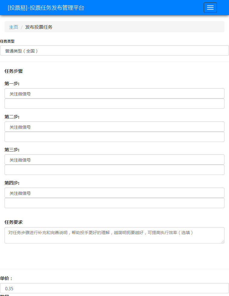“MK体育”四川三台抓实饮水安全卫生检测保障行动(图1) “MK体育”四川三台抓实饮水安全卫生检测保障行动(图1)